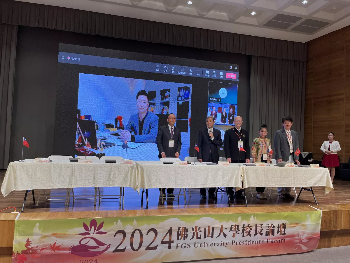Appreciating the collective vision in wisdom during Fo Guang Shan International University Consortium and Presidents Forum